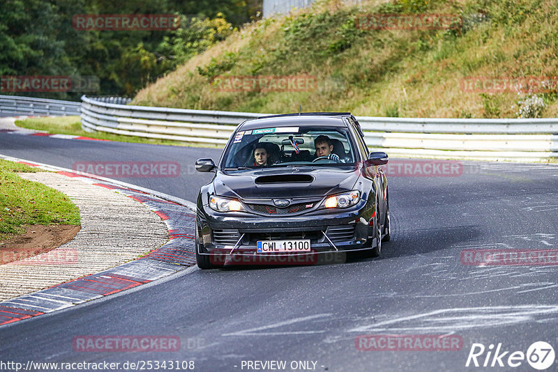 Bild #25343108 - Touristenfahrten Nürburgring Nordschleife (14.10.2023)