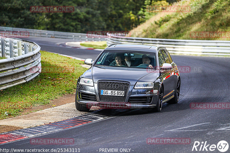 Bild #25343111 - Touristenfahrten Nürburgring Nordschleife (14.10.2023)