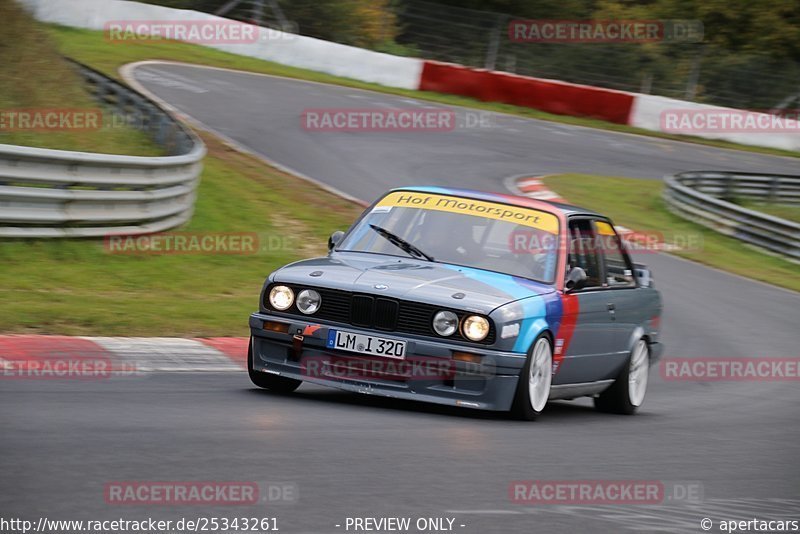 Bild #25343261 - Touristenfahrten Nürburgring Nordschleife (14.10.2023)