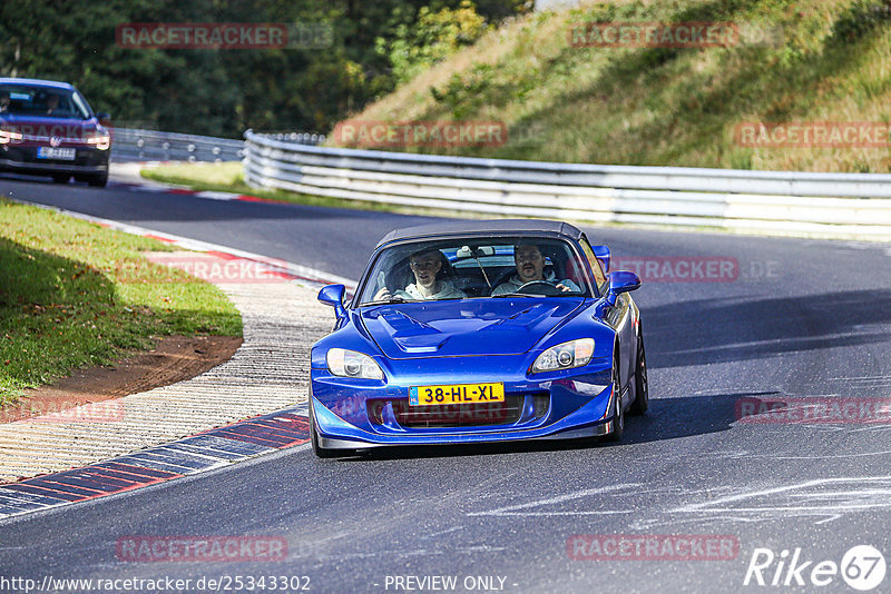 Bild #25343302 - Touristenfahrten Nürburgring Nordschleife (14.10.2023)