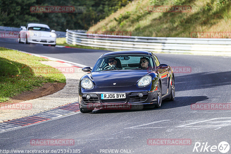 Bild #25343385 - Touristenfahrten Nürburgring Nordschleife (14.10.2023)