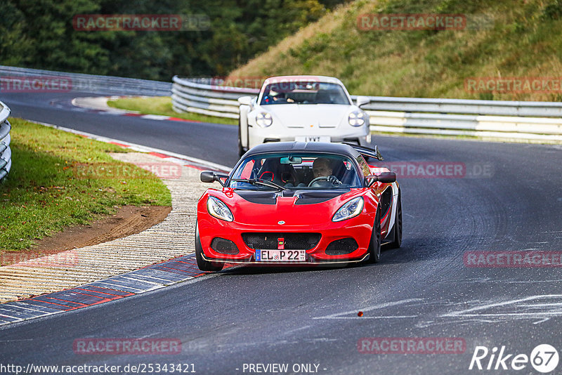 Bild #25343421 - Touristenfahrten Nürburgring Nordschleife (14.10.2023)