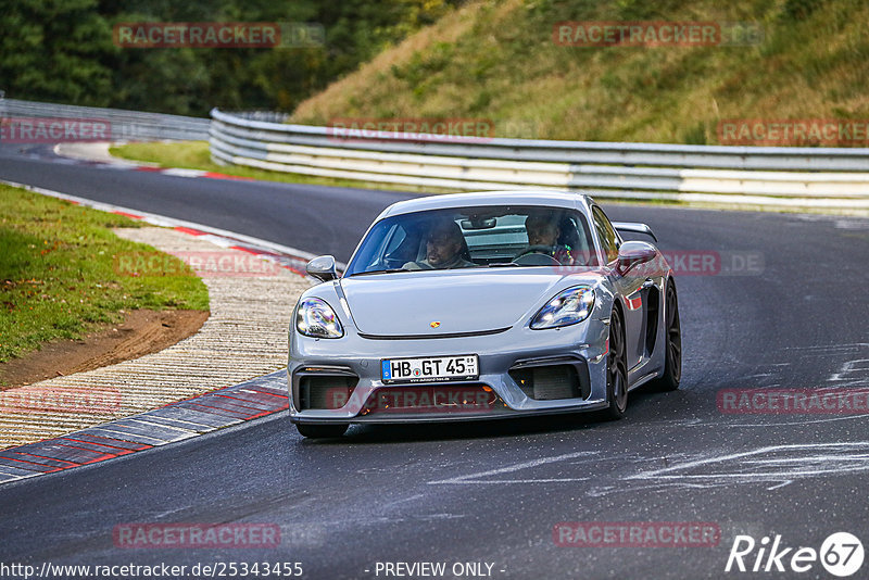 Bild #25343455 - Touristenfahrten Nürburgring Nordschleife (14.10.2023)