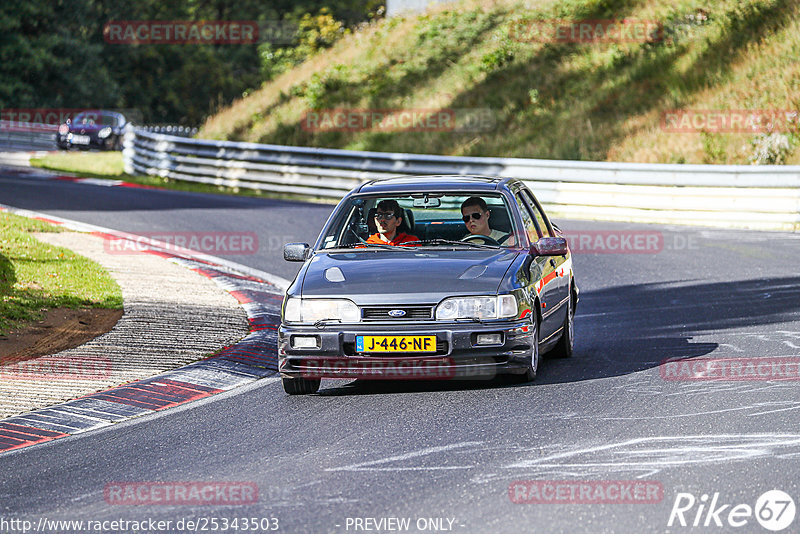 Bild #25343503 - Touristenfahrten Nürburgring Nordschleife (14.10.2023)