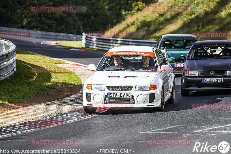 Bild #25343534 - Touristenfahrten Nürburgring Nordschleife (14.10.2023)