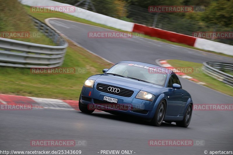 Bild #25343609 - Touristenfahrten Nürburgring Nordschleife (14.10.2023)