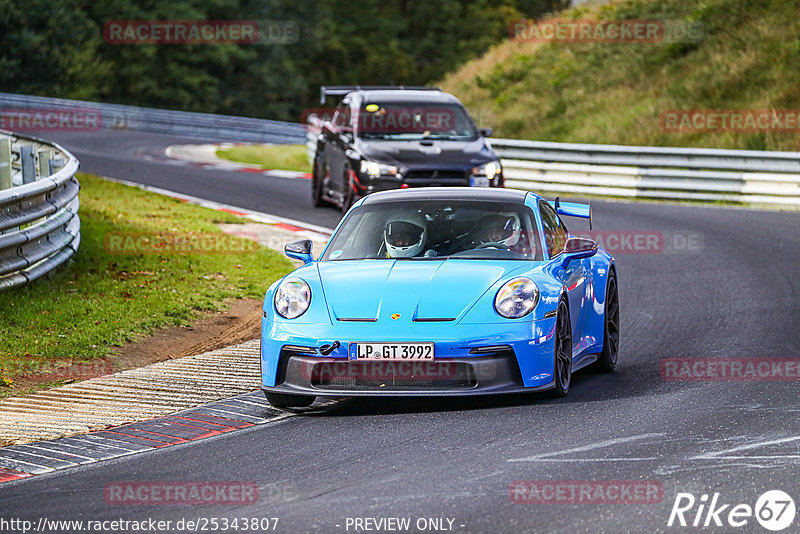 Bild #25343807 - Touristenfahrten Nürburgring Nordschleife (14.10.2023)