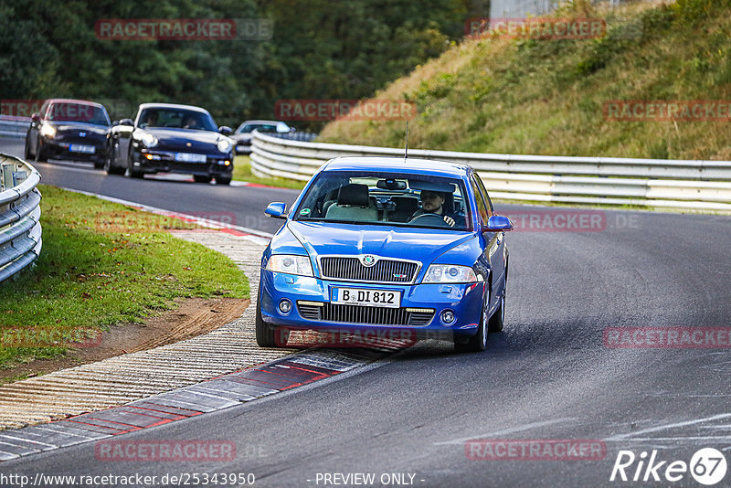 Bild #25343950 - Touristenfahrten Nürburgring Nordschleife (14.10.2023)