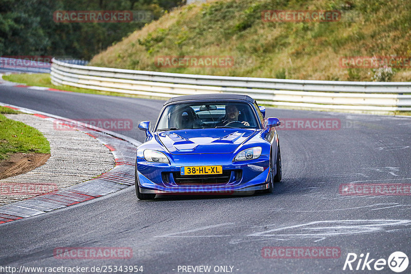 Bild #25343954 - Touristenfahrten Nürburgring Nordschleife (14.10.2023)