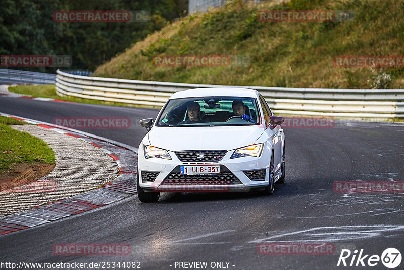 Bild #25344082 - Touristenfahrten Nürburgring Nordschleife (14.10.2023)