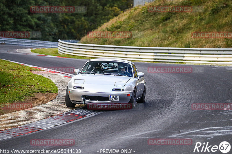 Bild #25344103 - Touristenfahrten Nürburgring Nordschleife (14.10.2023)