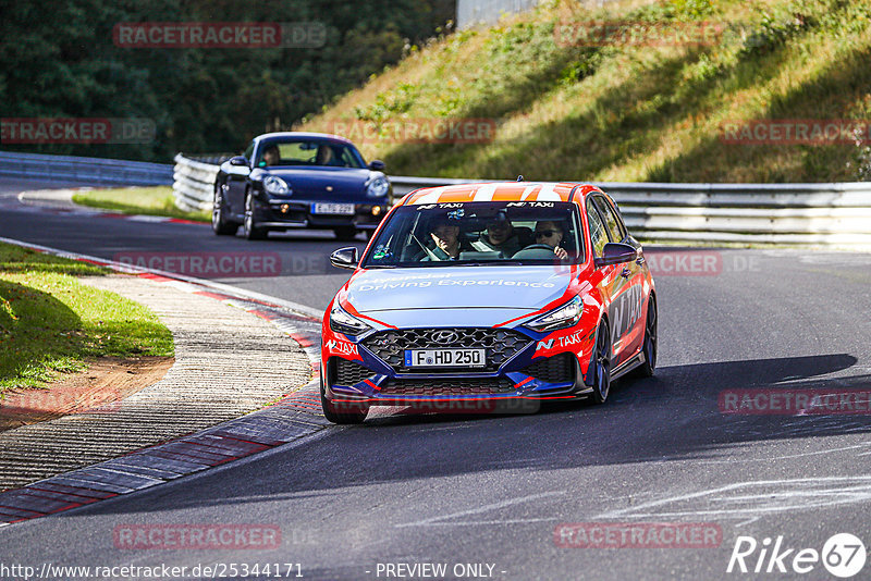 Bild #25344171 - Touristenfahrten Nürburgring Nordschleife (14.10.2023)