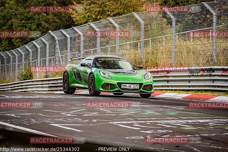 Bild #25344302 - Touristenfahrten Nürburgring Nordschleife (14.10.2023)