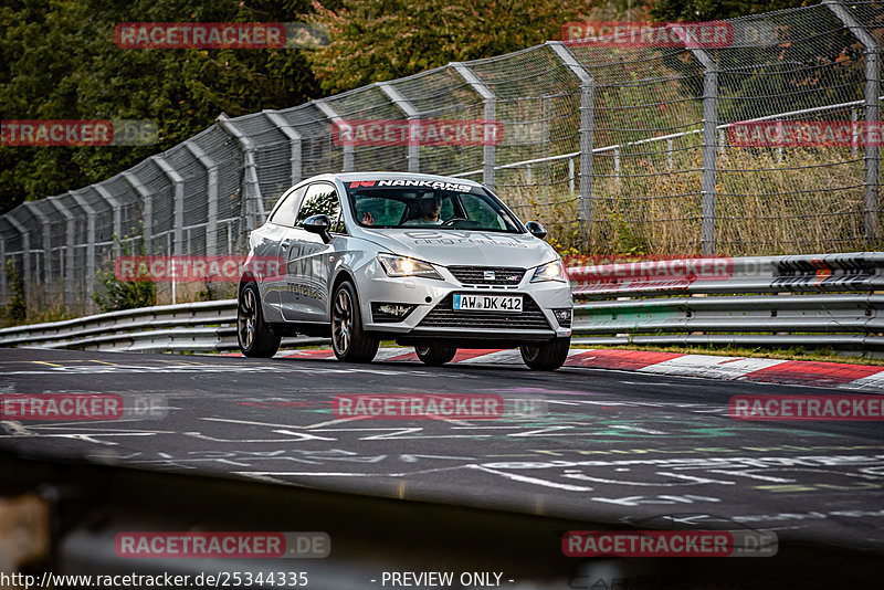 Bild #25344335 - Touristenfahrten Nürburgring Nordschleife (14.10.2023)