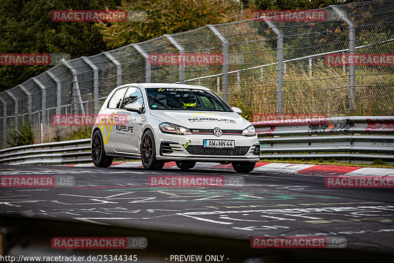 Bild #25344345 - Touristenfahrten Nürburgring Nordschleife (14.10.2023)