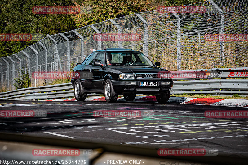 Bild #25344779 - Touristenfahrten Nürburgring Nordschleife (14.10.2023)