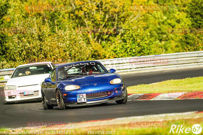 Bild #25345567 - Touristenfahrten Nürburgring Nordschleife (14.10.2023)