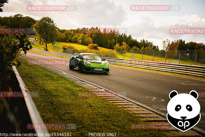 Bild #25346592 - Touristenfahrten Nürburgring Nordschleife (14.10.2023)