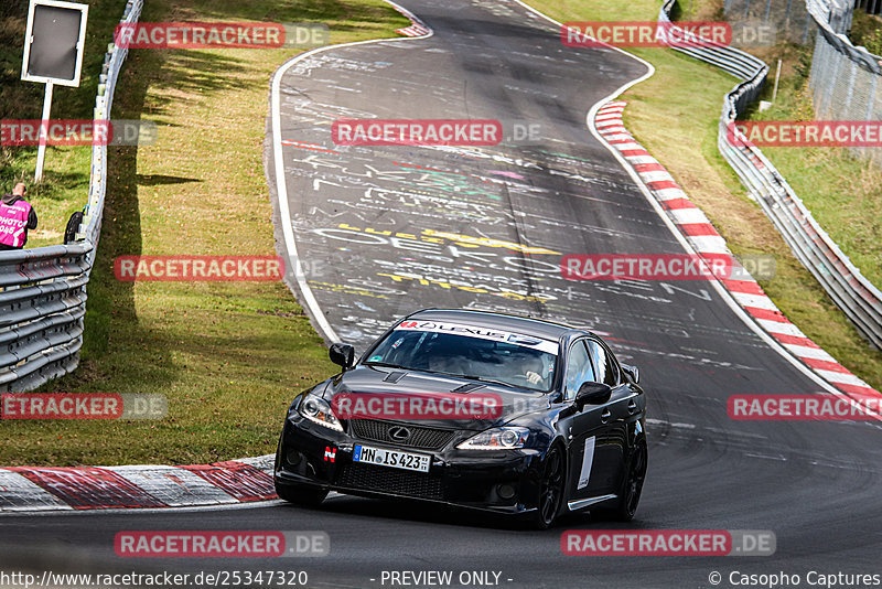 Bild #25347320 - Touristenfahrten Nürburgring Nordschleife (14.10.2023)