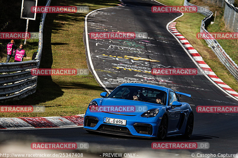 Bild #25347408 - Touristenfahrten Nürburgring Nordschleife (14.10.2023)