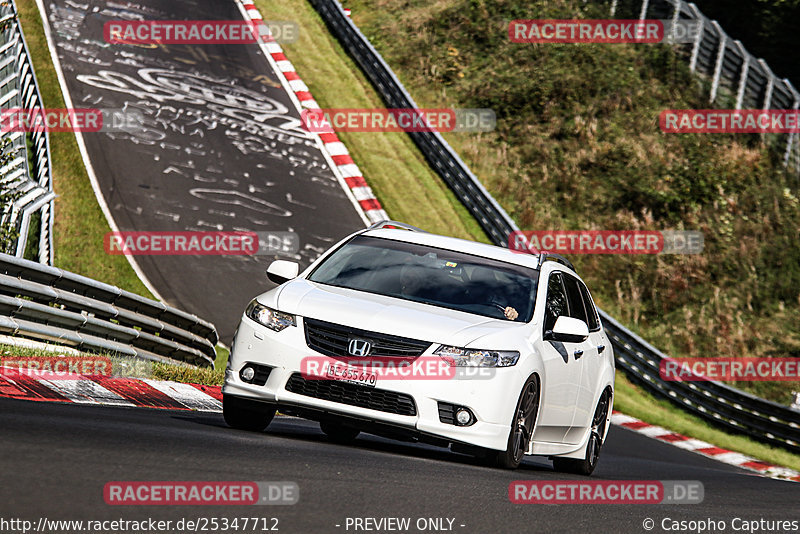 Bild #25347712 - Touristenfahrten Nürburgring Nordschleife (14.10.2023)