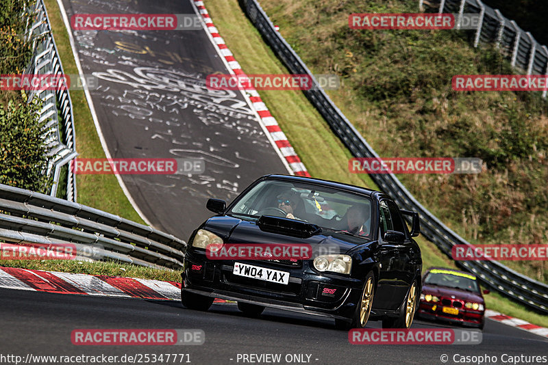 Bild #25347771 - Touristenfahrten Nürburgring Nordschleife (14.10.2023)