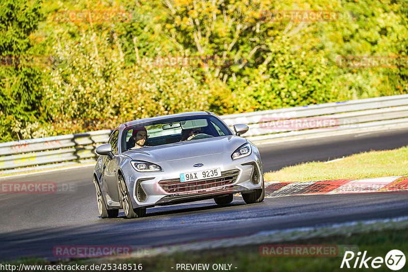 Bild #25348516 - Touristenfahrten Nürburgring Nordschleife (14.10.2023)