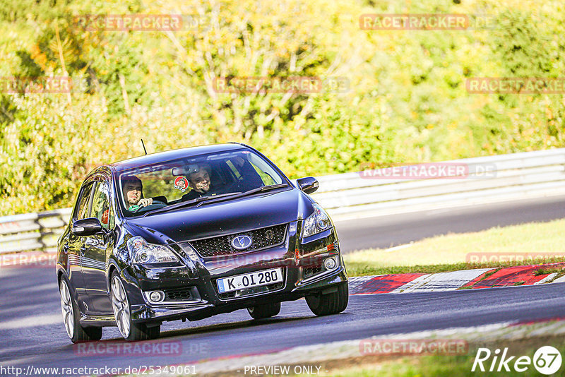 Bild #25349061 - Touristenfahrten Nürburgring Nordschleife (14.10.2023)