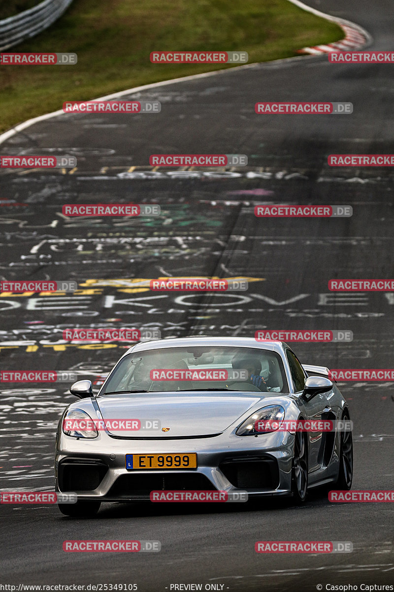 Bild #25349105 - Touristenfahrten Nürburgring Nordschleife (14.10.2023)