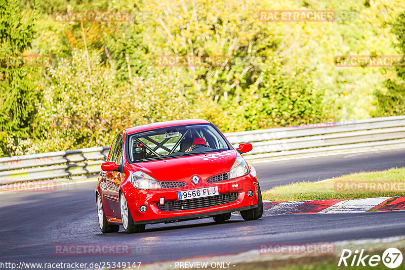 Bild #25349147 - Touristenfahrten Nürburgring Nordschleife (14.10.2023)