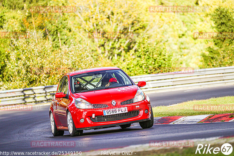 Bild #25349150 - Touristenfahrten Nürburgring Nordschleife (14.10.2023)