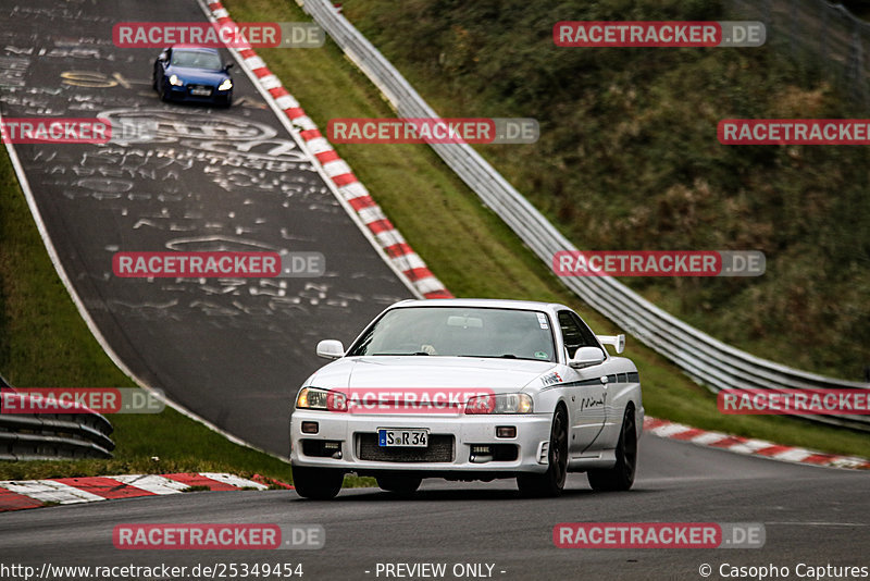 Bild #25349454 - Touristenfahrten Nürburgring Nordschleife (14.10.2023)