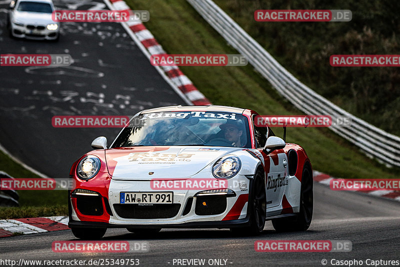 Bild #25349753 - Touristenfahrten Nürburgring Nordschleife (14.10.2023)