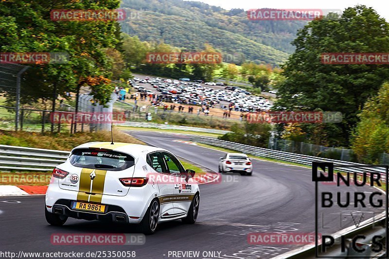 Bild #25350058 - Touristenfahrten Nürburgring Nordschleife (14.10.2023)