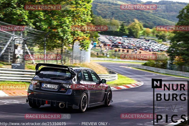 Bild #25350075 - Touristenfahrten Nürburgring Nordschleife (14.10.2023)