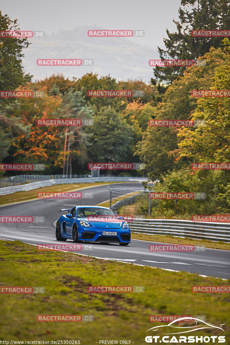 Bild #25350265 - Touristenfahrten Nürburgring Nordschleife (14.10.2023)