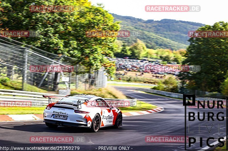 Bild #25350279 - Touristenfahrten Nürburgring Nordschleife (14.10.2023)