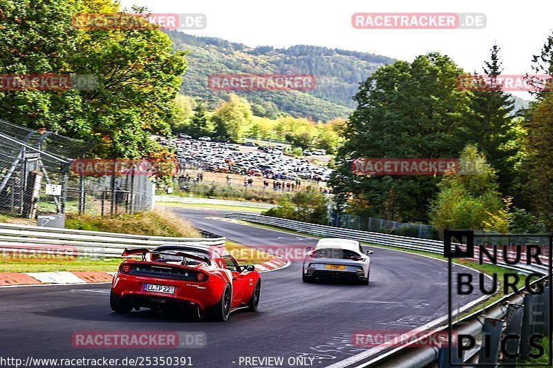 Bild #25350391 - Touristenfahrten Nürburgring Nordschleife (14.10.2023)