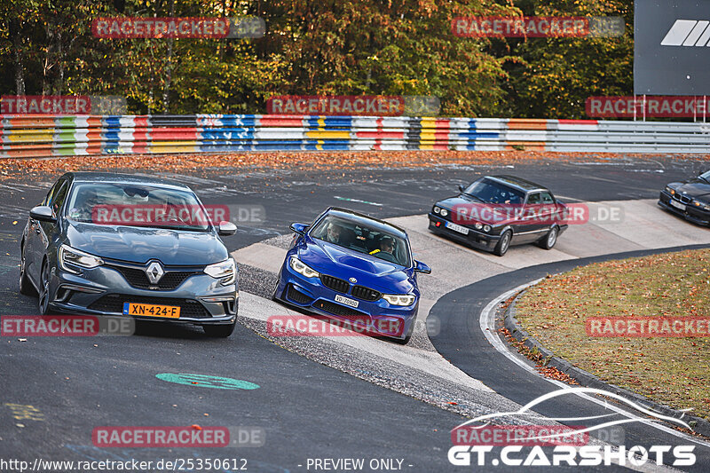 Bild #25350612 - Touristenfahrten Nürburgring Nordschleife (14.10.2023)