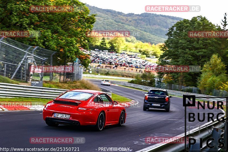 Bild #25350721 - Touristenfahrten Nürburgring Nordschleife (14.10.2023)