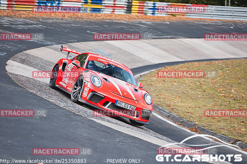 Bild #25350883 - Touristenfahrten Nürburgring Nordschleife (14.10.2023)