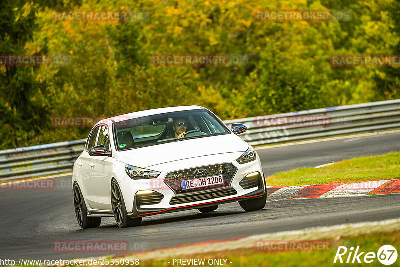 Bild #25350958 - Touristenfahrten Nürburgring Nordschleife (14.10.2023)