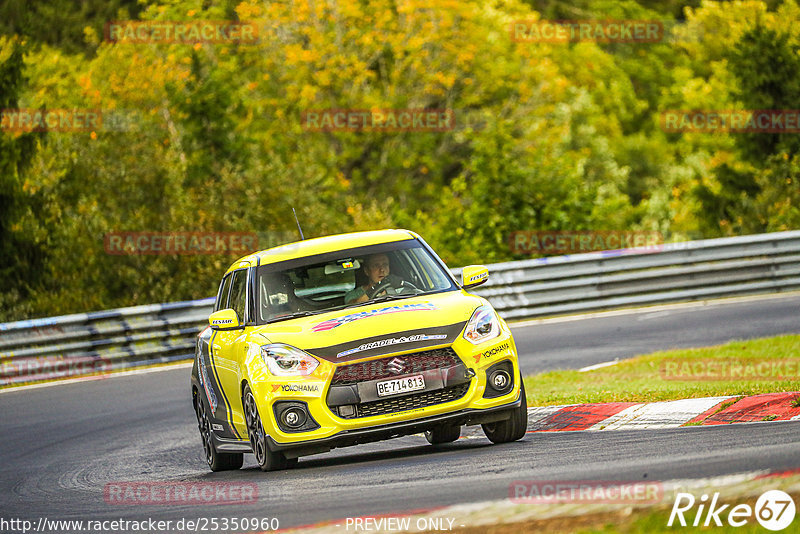 Bild #25350960 - Touristenfahrten Nürburgring Nordschleife (14.10.2023)