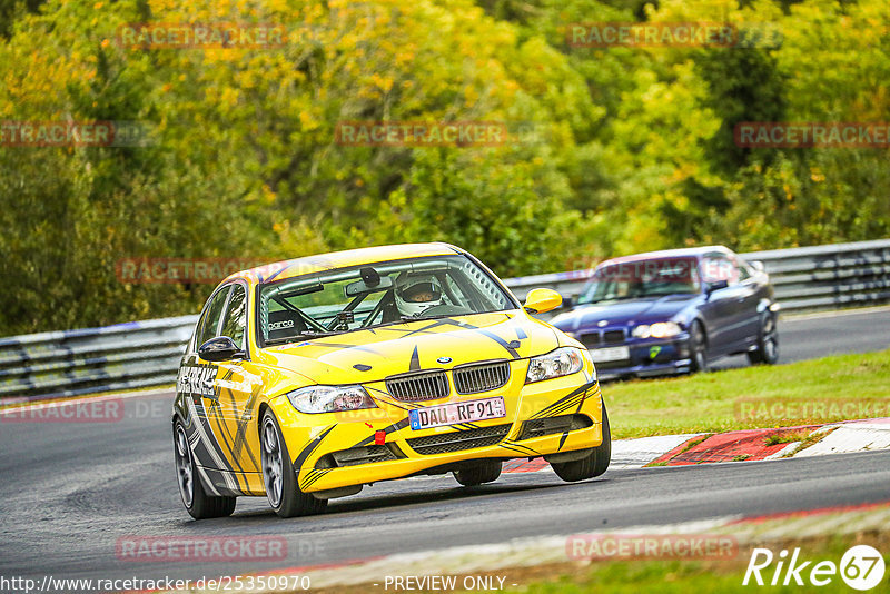 Bild #25350970 - Touristenfahrten Nürburgring Nordschleife (14.10.2023)