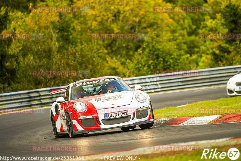 Bild #25351356 - Touristenfahrten Nürburgring Nordschleife (14.10.2023)