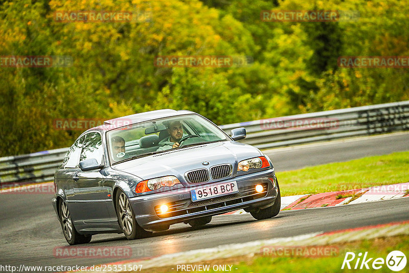 Bild #25351507 - Touristenfahrten Nürburgring Nordschleife (14.10.2023)