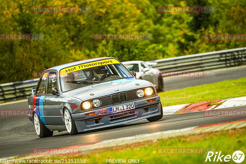 Bild #25351558 - Touristenfahrten Nürburgring Nordschleife (14.10.2023)