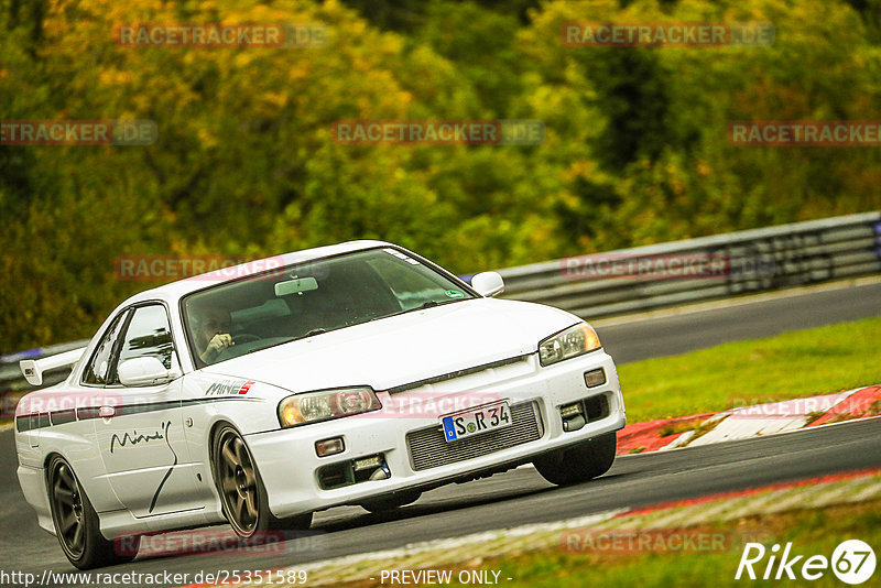 Bild #25351589 - Touristenfahrten Nürburgring Nordschleife (14.10.2023)