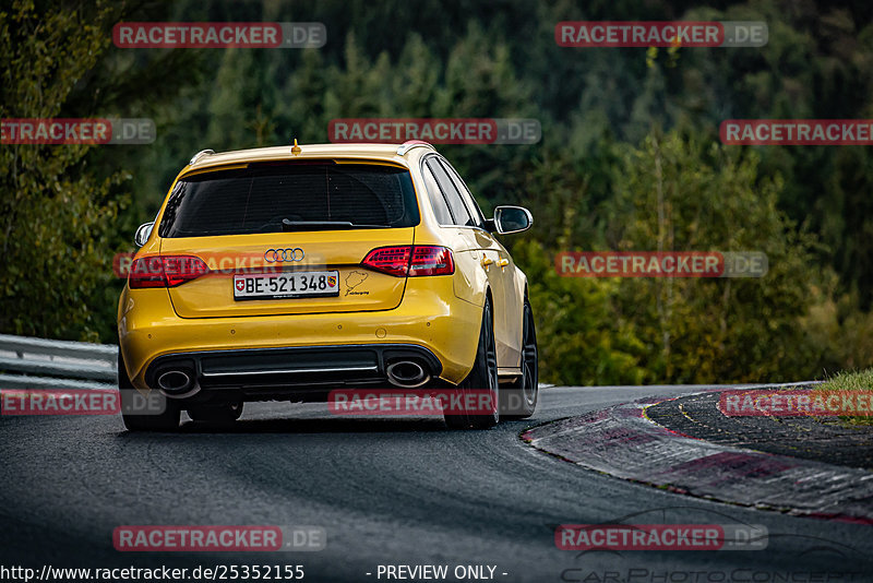 Bild #25352155 - Touristenfahrten Nürburgring Nordschleife (14.10.2023)