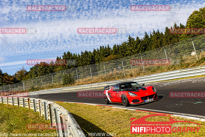 Bild #25352993 - Touristenfahrten Nürburgring Nordschleife (14.10.2023)